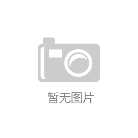 尊龙凯时人生就是搏|我也玩|淄博：双提双新双好 塑强企业发展