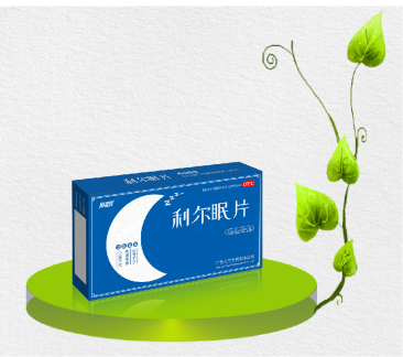 利尔眠片